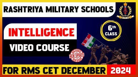 Intelligence Test Course Class 6 [RMS]