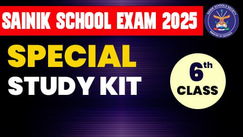 SAINIK SCHOOL FREE MOCK TEST CLASS 6