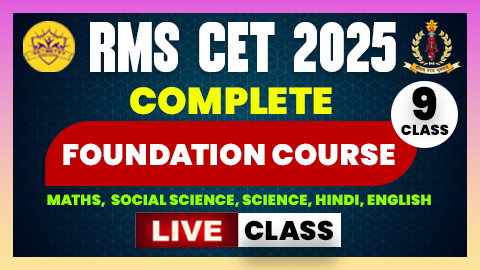 LIVE CLASS (RMS CET 2025) - Class 9th