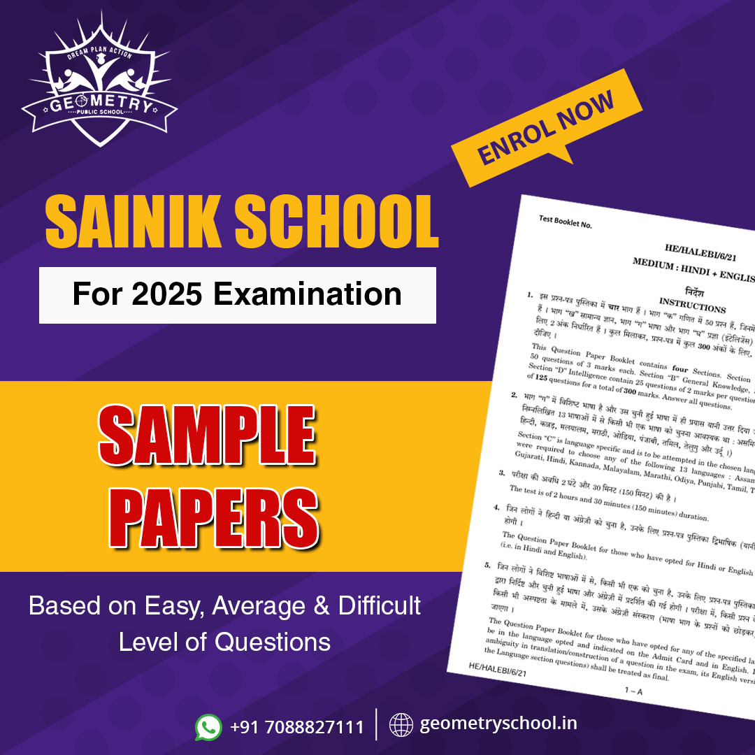 Sainik School 2025 Aspirants, Gear Up!